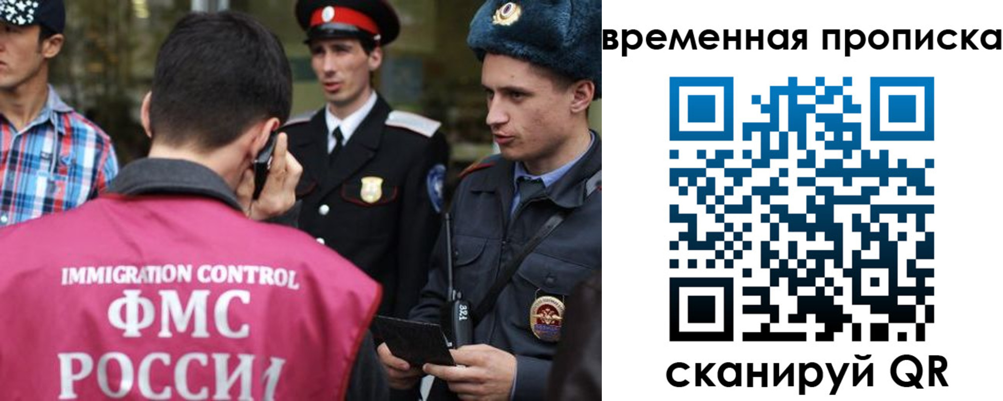 найти адрес прописки в Лукоянове